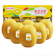  Zespri 佳沛 今日特惠！200箱 大果 佳沛/奇异果 33粒原装/单果90-130g+顺丰空运　