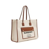 BURBERRY 博柏利 欧洲直邮BURBERRY/博柏利 23新款Freya女士中号自