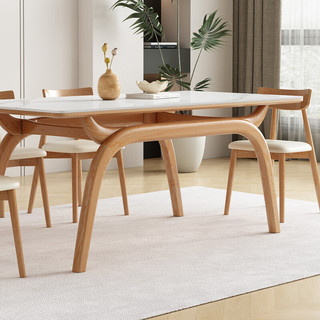 叶芝 实木岩板餐桌椅组合长方形现代简约家用小户型白蜡木饭桌 1.6米灵犀餐桌+4椅