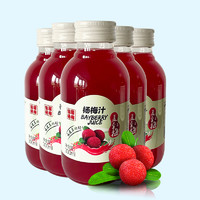 Xiazhimei 夏至梅 杨梅汁300ml*5瓶