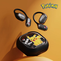 Pokemon 宝可梦 FB-EO1 智能降噪 无线耳机蓝牙