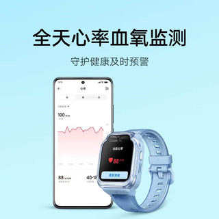 Xiaomi 小米 MI）学习手表7 米兔儿童电话手表 心率监测 4G全网通 防水 GPS定位 智能手表 蓝色