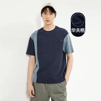 GIORDANO 佐丹奴 2024年春夏款华夫格撞色拼接口袋针织短袖T恤男款