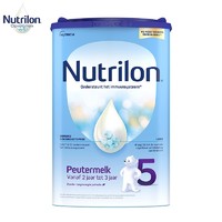 Nutrilon 诺优能 荷兰牛栏（Nutrilon）经典版诺优能Nutrilon婴幼儿配方奶粉荷兰进口400-800g/罐易乐罐 5段