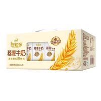 yili 伊利 1月伊利谷粒多燕麦牛奶200ml*12盒营养早餐特价