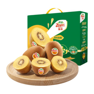 Zespri 佳沛 新西兰阳光金果12粒优选果 单果约103-124g礼盒装