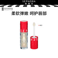 丝芙兰（SEPHORA）热辣丰盈蜜润唇釉 01， 6ml