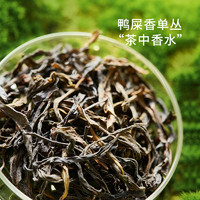 CHALI 茶里 青提乌龙水果茶包 7包