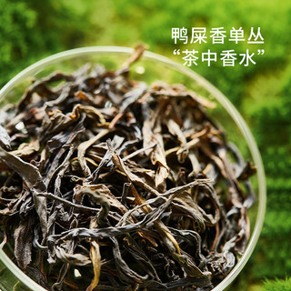 CHALI 茶里 青提乌龙水果茶包夏日冷泡茶茶里公司出品*7包