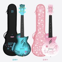 恩雅音乐 初音未来入门级尤克里里 23英寸 NOVA U初音蓝