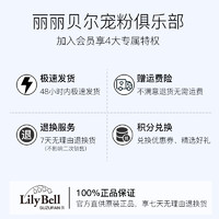 丽丽贝尔 LilyBell丽丽贝尔轻薄省水卸妆棉脸部化妆棉片5包