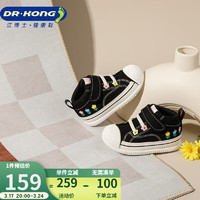 DR.KONG 江博士 步前鞋 冬季男女儿童休闲步前鞋舒适婴儿鞋B13234W012黑/白 19