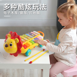 GOODWAY 谷雨 儿童电子琴宝宝玩具女孩生日礼物益智音乐婴儿小孩可弹奏乐器
