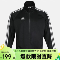 adidas 阿迪达斯 男经典运动休闲舒适拼接百搭夹克外套 TR30JR-GNW TR30JR-BW L