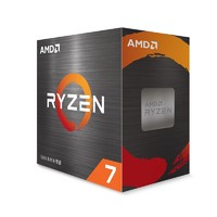 AMD 锐龙7 5700X 电脑 cpu处理器(r7) )7nm 8核16线程 3.4全新盒装