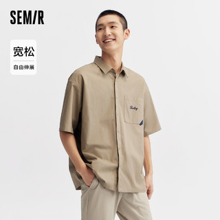 Semir 森马 短袖衬衫男2024夏季新款翻领时尚字母刺绣上衣宽松山系工装风