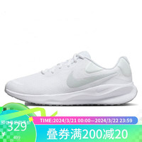 NIKE 耐克 男子跑步鞋NIKE REVOLUTION 7运动鞋FB2207-100 白色 42码