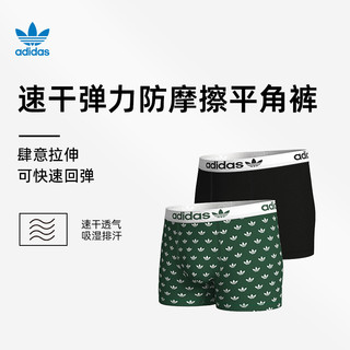 adidas 阿迪达斯 官方新款官方男士速干弹力棉防摩擦排汗中腰平角裤2条装