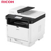 理光（Ricoh）M 320FB A4黑白激光多功能一体机 打印复印扫描传真