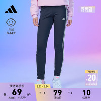 adidas 阿迪达斯 速干舒适紧身运动裤女大童儿童阿迪达斯官方轻运动GN1452 传奇墨水蓝/白 116CM