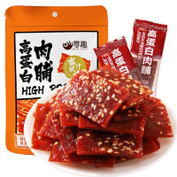 零趣 高蛋白猪肉脯 蜜汁风味 肉干肉脯休闲零食整袋装 100g*1袋