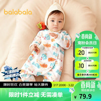 巴拉巴拉 婴儿连体衣宝宝睡衣新生儿衣服爬爬服2024年新年季萌