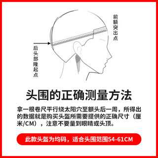 野马（YEMA）639S电动车头盔男双镜片冬季帽女电瓶车半盔 四季通用 亚黑配防雾镜片 均码