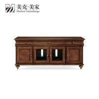 Markor Furnishings 美克·美家 美克美家新维多利亚电视柜茶几美式实木角桌咖啡桌