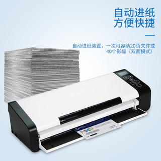 虹光（Avision）馈纸式扫描仪A4双面文件连续自动高速扫描AI30L 可扫描办公文档卡片等 支持国产系统