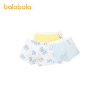 88VIP：巴拉巴拉 儿童平角裤 三条装
