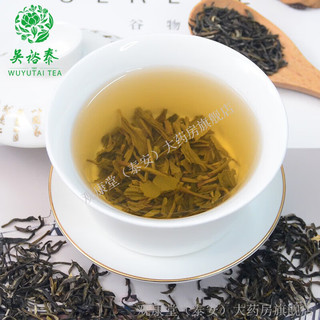 吴裕泰茶叶茉莉花茶茉莉翠茗180g罐花草茶茉莉绿茶泡水北京花茶