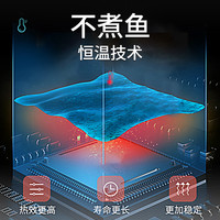 博特鱼缸加热棒自动恒温省电加温棒迷你变频加热器乌龟小型加热棒