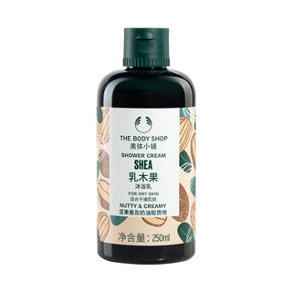 THE BODY SHOP TheBodyShop美体小铺乳木果沐浴乳洁净滋润护肤留香250ml