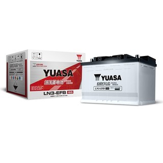 YUASA/汤浅 汤浅EFB70启停电瓶LN3丰田凯美瑞雷克萨斯原装汽车蓄电池小车电池