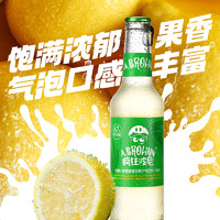 88VIP：A.BROLINN 瘋狂波尼 NFC檸檬小麥草果汁飲料氣泡水275ml*6瓶