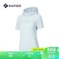 Rapido雳霹道2024年春夏女士时尚简约连帽短袖T恤运动短袖CP4376G11 冰蓝色 175/96A