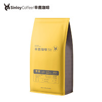 SinloyCoffee 辛鹿咖啡 sinloy/辛鹿 意式拼配 香醇浓郁低酸 阿拉比卡咖啡豆500g