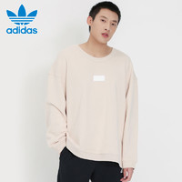 adidas 阿迪达斯 运动服休闲套头衫上衣 GN3290