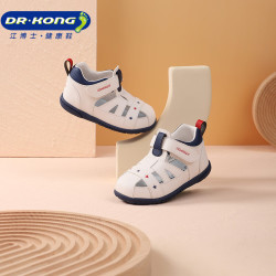 drkong江博士儿童简约步前鞋凉鞋19码21码