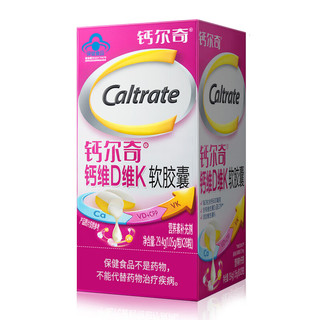 Caltrate 钙尔奇 成人中老年补钙钙片 钙维DK3盒*28粒