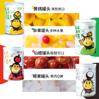 味品堂 椰果黄桃水果罐头425g*4黄桃罐头正品整箱零食罐头水果即食