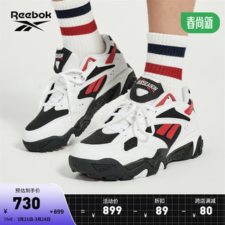 Reebok锐步24春夏男女PRESEASON 94 LOW撞色复古篮球鞋 100202785 44 (28.5cm)