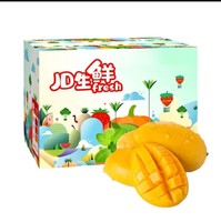 京觅 京鲜生 海南小台农芒果 2.5kg装 单果50g以上 新鲜水果