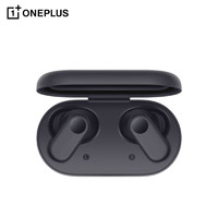 OnePlus 一加 Buds V 真无线蓝牙耳机