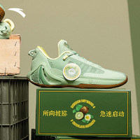 ANTA 安踏 海沃德4GH4猕猴桃限量配色丨氮科技篮球鞋男2023新款运动鞋