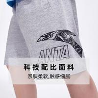 ANTA 安踏 男宝宝短裤夏季宽松男童五分裤休闲百搭简约安踏童装