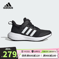 adidas 阿迪达斯 童鞋23春秋小大童男童女童魔术贴轻便跑步运动训练鞋IG5387 黑