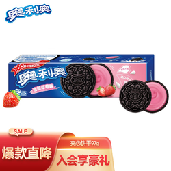 OREO 奥利奥 夹心饼干休闲零食