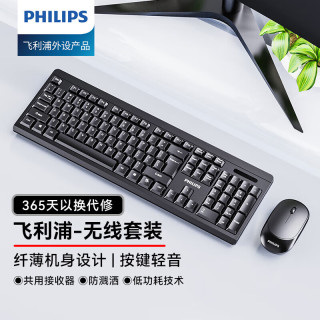 65fc30f6bb3d25134.jpg_d320.jpg