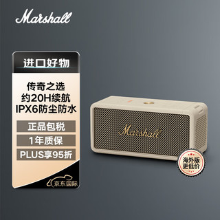 Marshall 马歇尔 MIDDLETON 音箱便携式无线蓝牙家用户外防水音响 油彩白